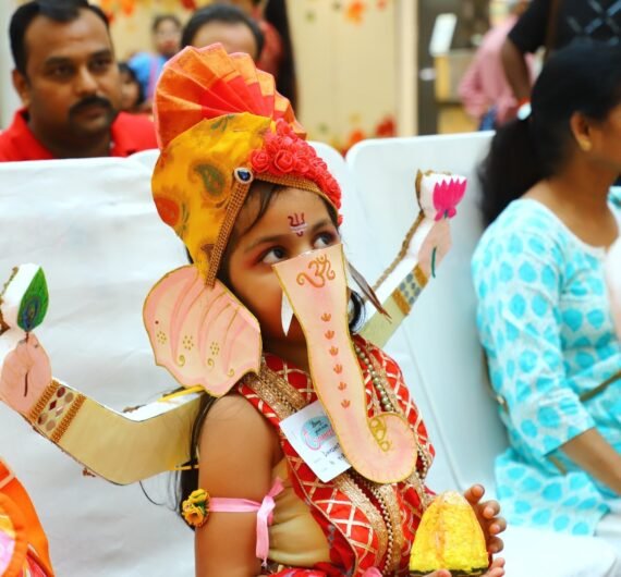 Ganesh Chaturthi Celebration 3