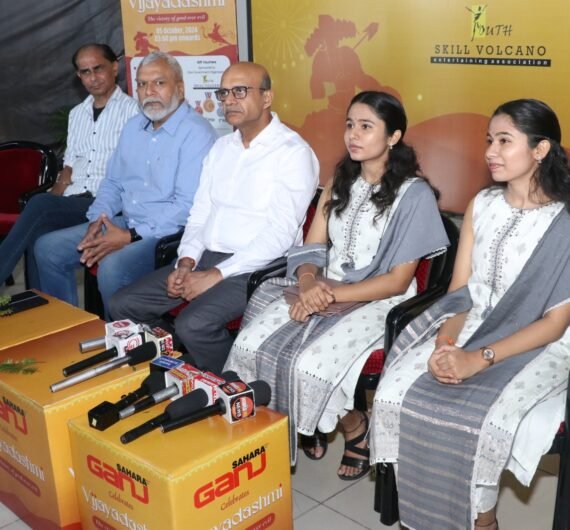 Vijayadashmi Press Conference