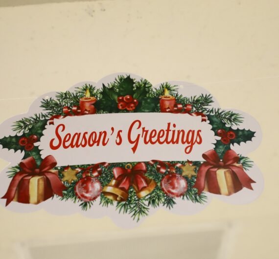 Christmas Decoration 1