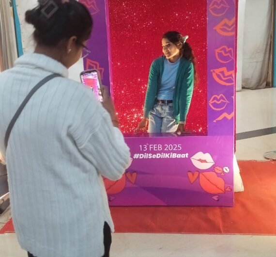 Kiss Day Sahara Ganj 3