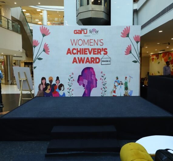 Women's Achiever's Award 1