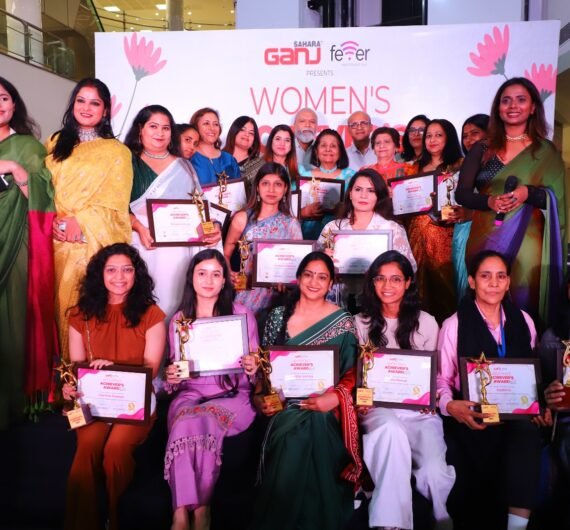 Women's Achiever's Award 10