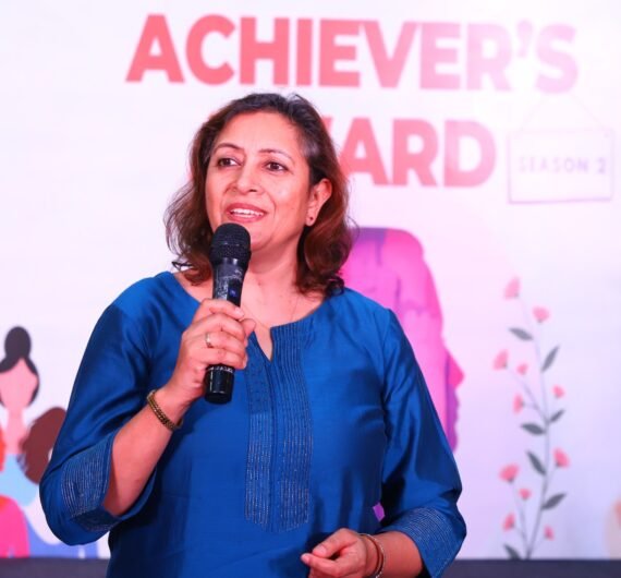 Women's Achiever's Award 2