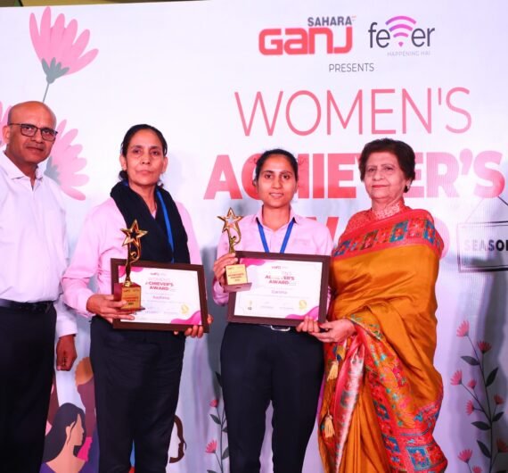 Women's Achiever's Award 9