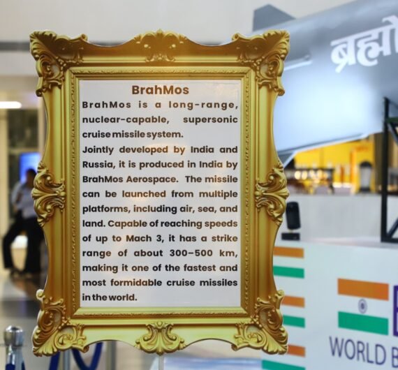 Swatantra-Diwas-11