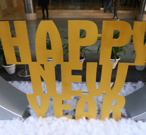 Happy-New-Year-2026-Slide-1