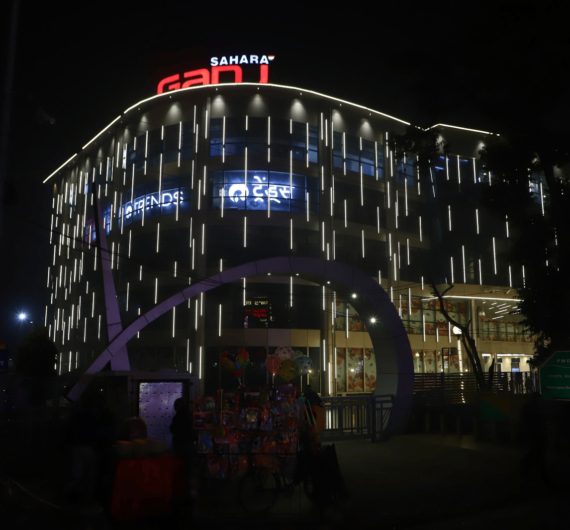 Happy-New-Year-2026-Slide-6