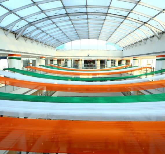 saharaganj-Republic-Day-2026-Slide-4