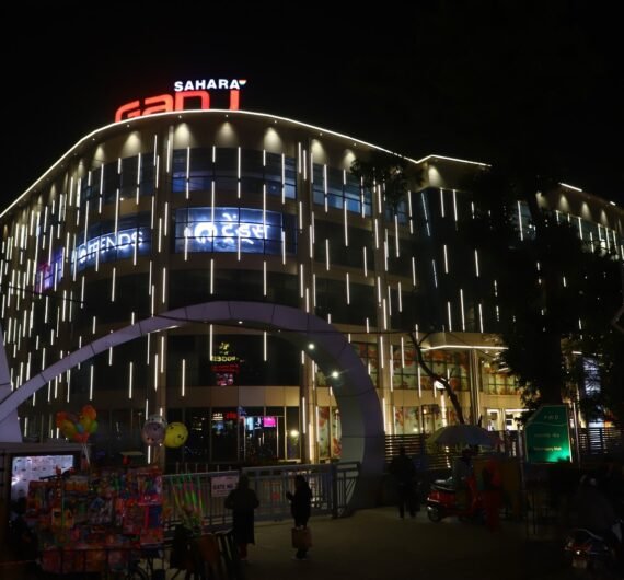 saharaganj-Republic-Day-2026-Slide-6