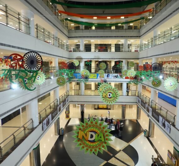 saharaganj-Republic-Day-2026-Slide-7