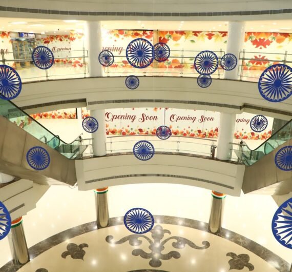 saharaganj-Republic-Day-2026-Slide-8