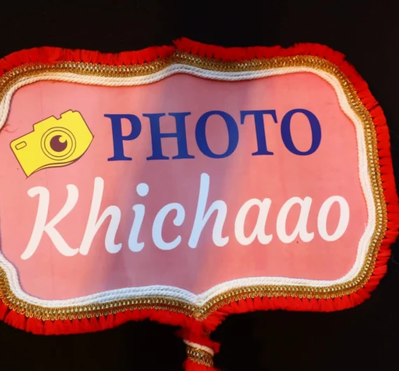 Valentines-Special-1