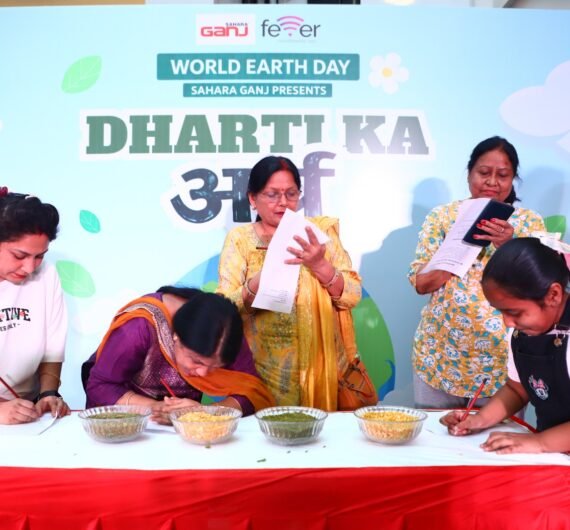 Dharti-Ka-Arth-8