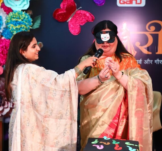Naari-garv-aur-gaurav-1