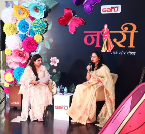 Naari-garv-aur-gaurav-2