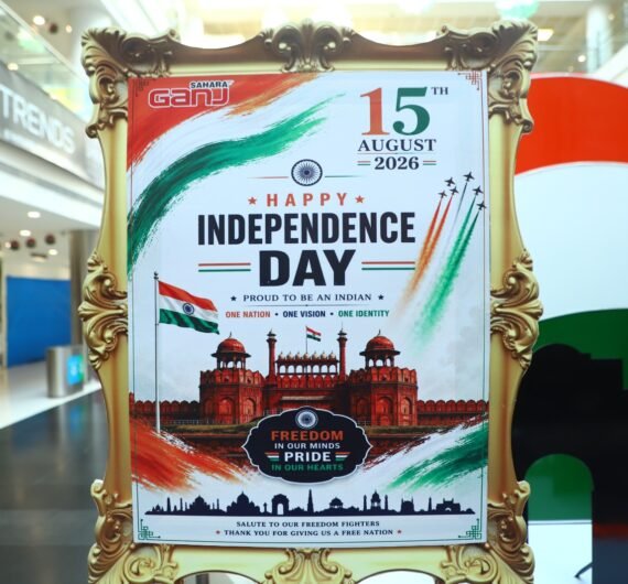 Independence_Slide_1