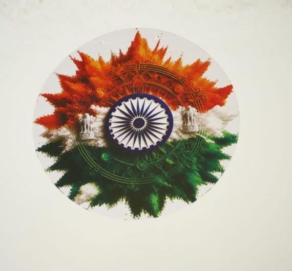 Independence_Slide_12
