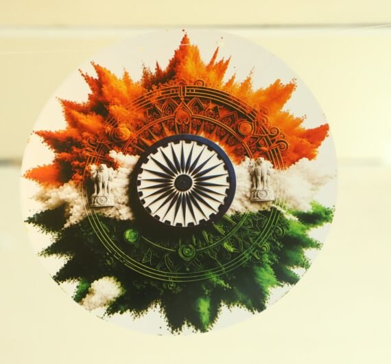 Independence_Slide_2