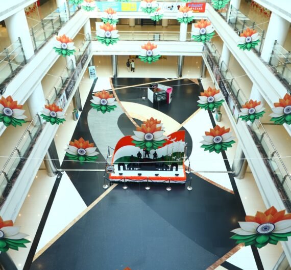 Independence_Slide_3