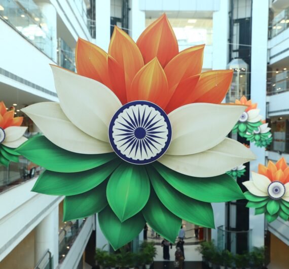 Independence_Slide_4