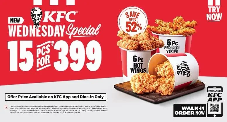 KFC Offers